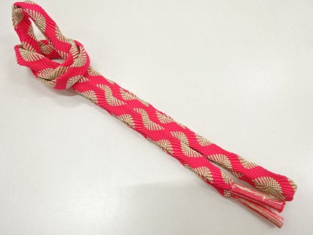 Japanese Kimono / Accessories Silk
